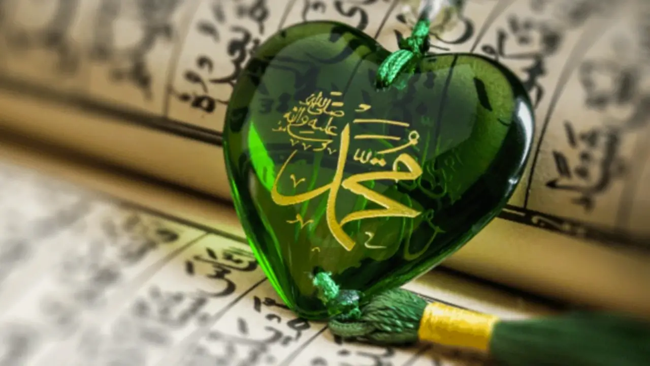 Bacaan Sholawat Kamilah
