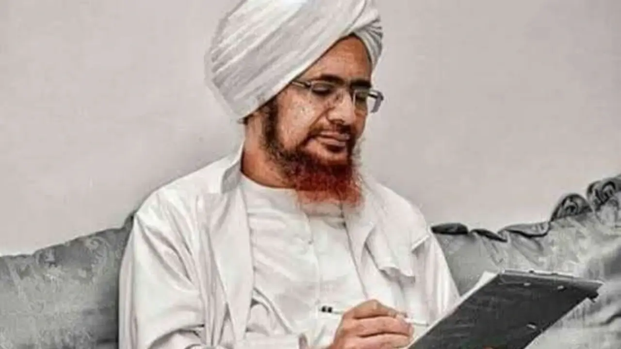Kata Mutiara Habib Umar bin Hafidz tentang Cinta